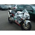 R&G Racing Crash Protector for Honda VTR1000SP2 '97-'07 R&G Racing Crash Protector for Honda VTR1000SP2 '97-'07